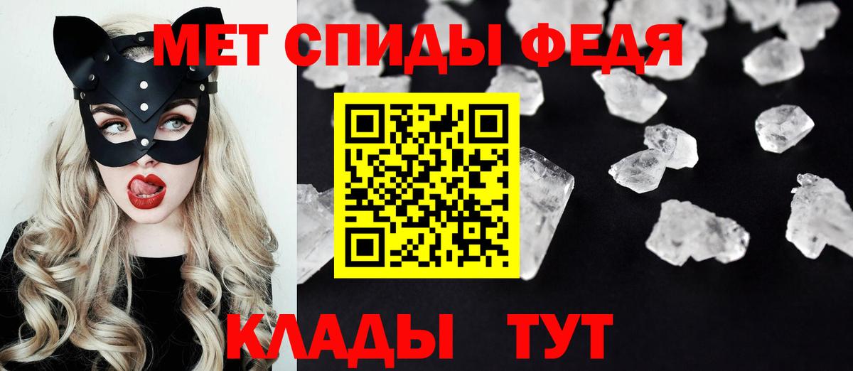 ГАШИШ  COCAIN  Вход с VPN  Меф кристаллы  Ахтубинск  Канабис  Гашиш 