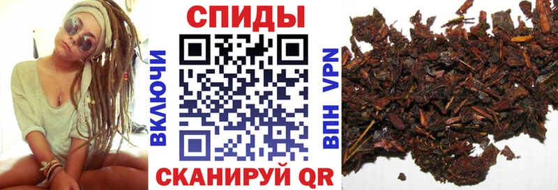 купить наркотики цена  Ахтубинск  БУТИРАТ оксана 
