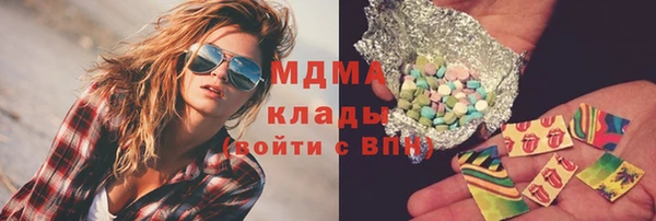 дмт Алексин