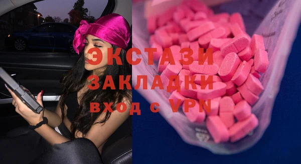 дмт Алексин