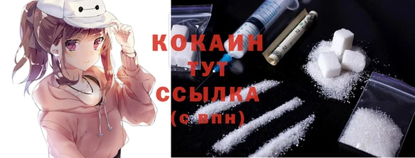 таблы Приозерск