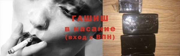 прущая мука Протвино
