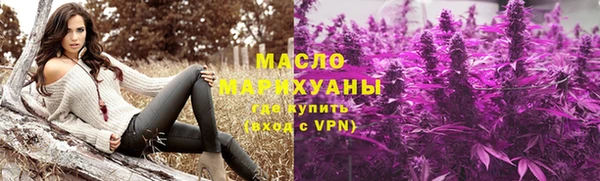 таблы Приозерск