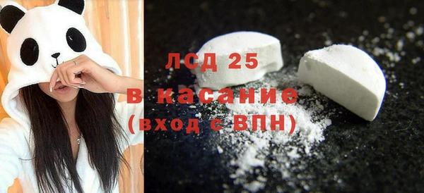 таблы Приозерск