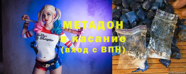 мескалин Алексеевка