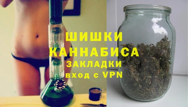 прущая мука Протвино