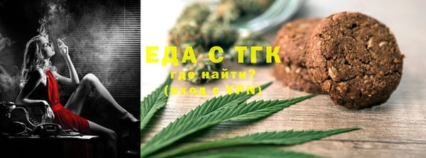 дмт Алексин