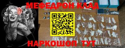 мдпв Ачхой-Мартан
