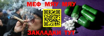 гашиш Аша