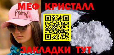 гашиш Аша