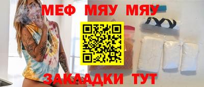 гашиш Аша