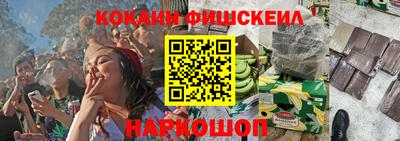 мдпв Ачхой-Мартан