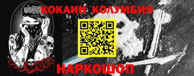 мдпв Ачхой-Мартан