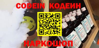 спиды Нижний Тагил