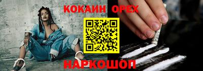 мдпв Ачхой-Мартан