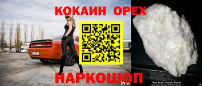 гашиш Аша