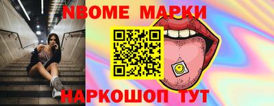 гашиш Аша