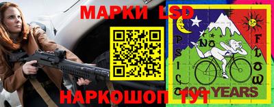 гашиш Аша