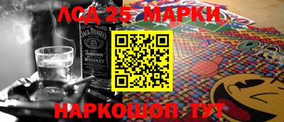 мдпв Ачхой-Мартан