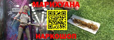 гашиш Аша
