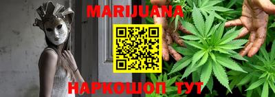 гашиш Аша