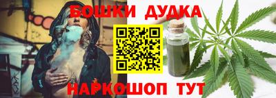 гашиш Аша