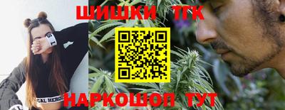 гашиш Аша