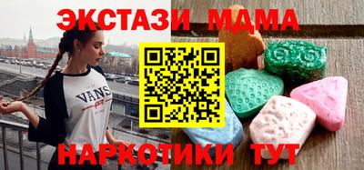 гашиш Аша
