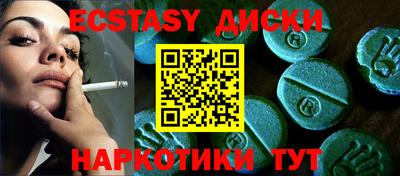 гашиш Аша