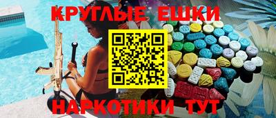 гашиш Аша
