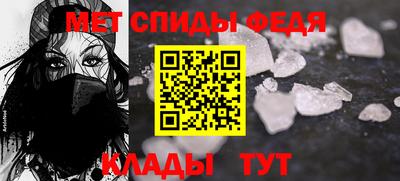 COCAINE Новоалександровск