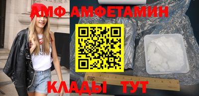 мдпв Ачхой-Мартан