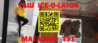 мдпв Ачхой-Мартан