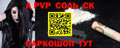 гашиш Аша