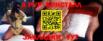 гашиш Аша