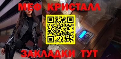 гашиш Аша